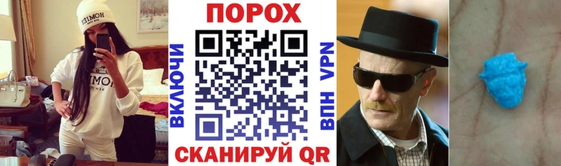 Amphetamine 97%  Остров 
