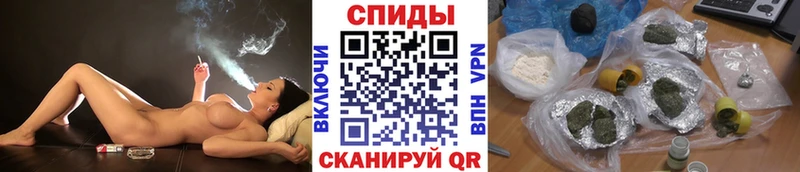 Бутират GHB  Остров 