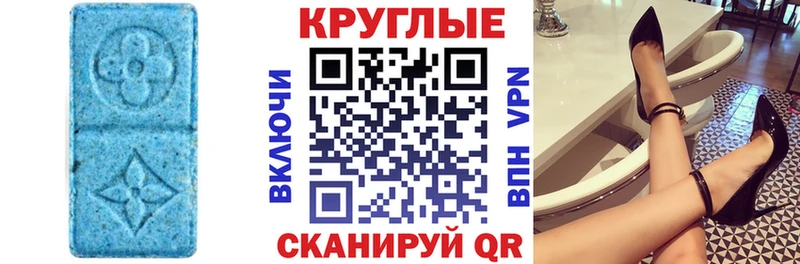 ЭКСТАЗИ Punisher Остров