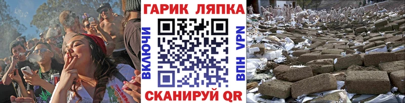 кракен зеркало  Остров  ГАШ 40% ТГК 