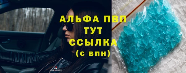 мет Верея