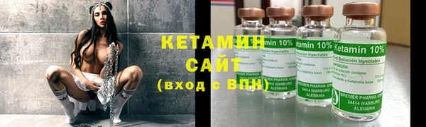 мефедрон Верхнеуральск
