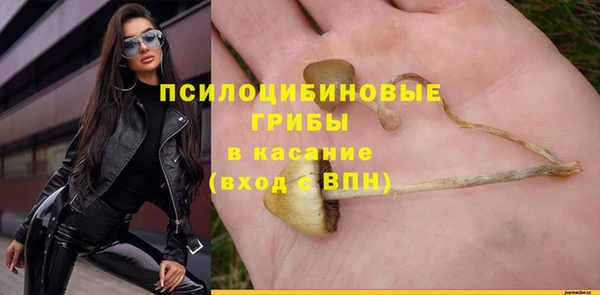 мефедрон Верхнеуральск