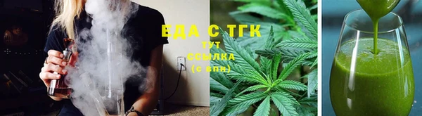 мет Верея