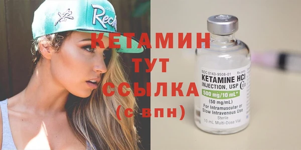 мефедрон Верхнеуральск