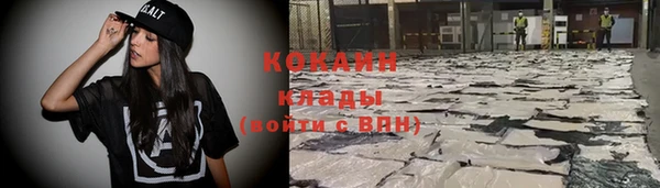 мет Верея