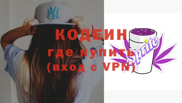 мефедрон Верхнеуральск