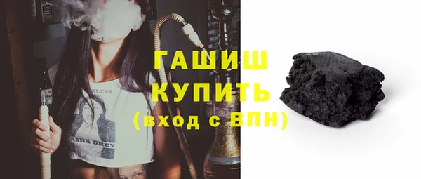 мефедрон Верхнеуральск