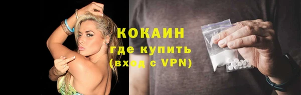 мет Верея