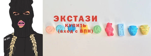 стафф Верхний Тагил