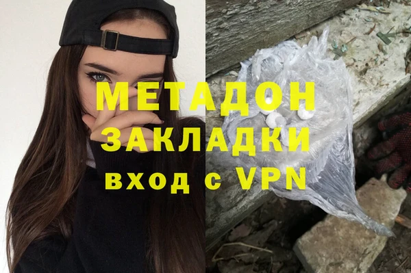 ALPHA-PVP Остров