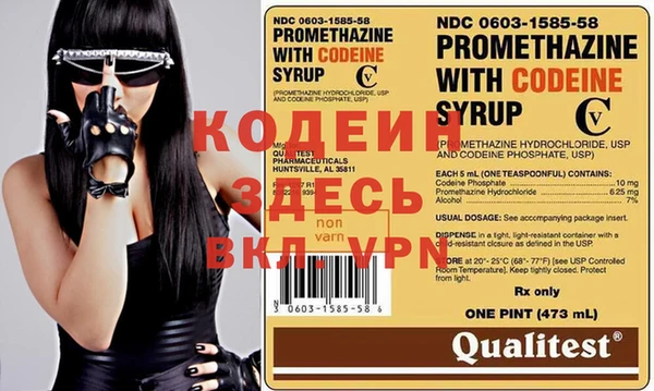 мдпв Бугульма