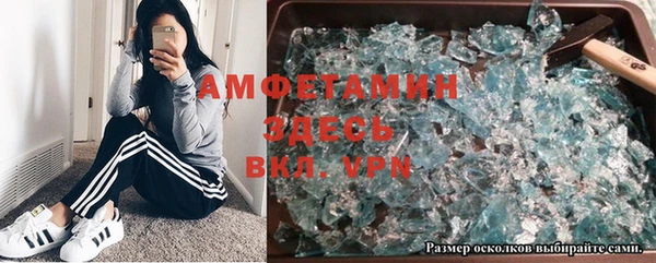 мефедрон Верхнеуральск