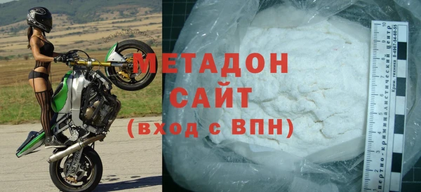 мефедрон Верхнеуральск