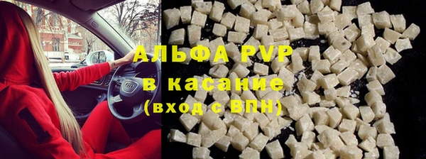 мефедрон Верхнеуральск