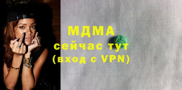 мет Верея