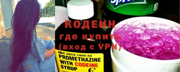 мефедрон Верхнеуральск