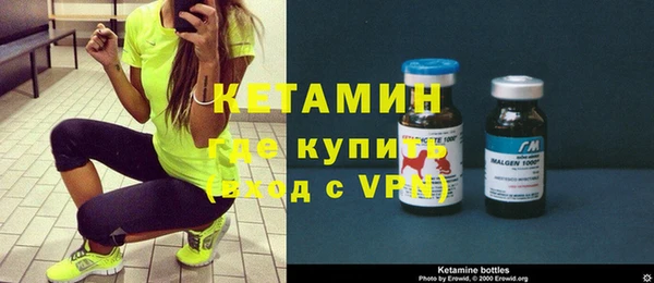 мет Верея