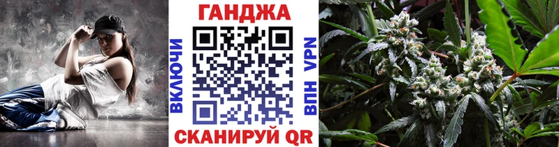 блэк спрут ссылка  Остров  нарко площадка какой сайт  Бошки марихуана VHQ 